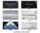 合图.jpg